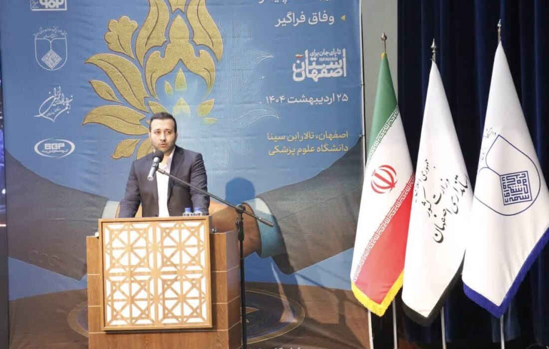 روابط‌عمومی نوین نیاز به به روزرسانی دارد