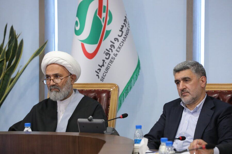 اعضای کمیسیون اصل ۹۰ از سامانه های نظارتی سازمان بورس بازدید کردند