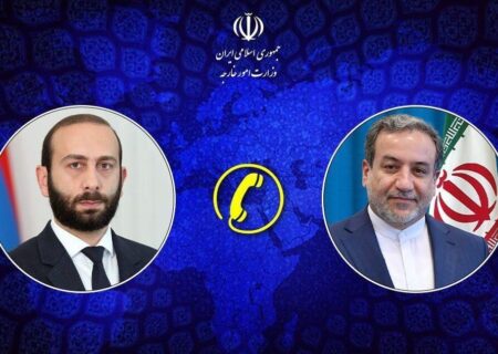 وزیر خارجه ارمنستان: تعرض به تمامیت سرزمینی ایران از سوی «اسرائیل» محکوم است