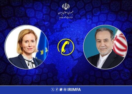 تماس تلفنی مسئول سیاست خارجی اتحادیه اروپا با عراقچی