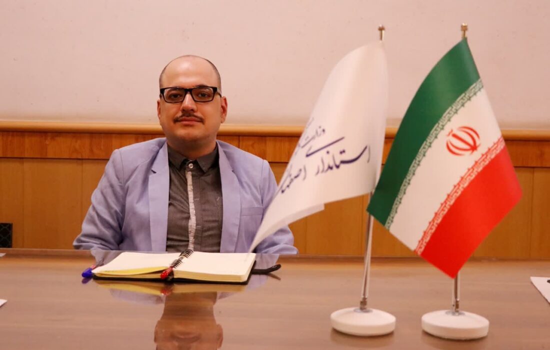 مشاور استاندار اصفهان در امور معلولین منصوب شد