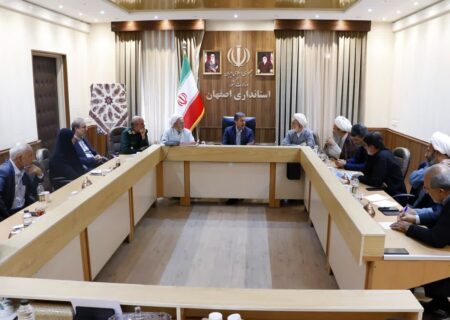 میزبانی اصفهان از مهمانان داخلی و خارجی کنگره بین‌المللی راه نجات