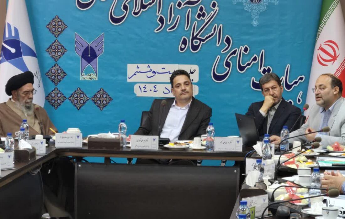 لزوم مشارکت دانشگاه آزاد اسلامی اصفهان در ایجاد شتابدهندههای فرهنگی و گردشگری