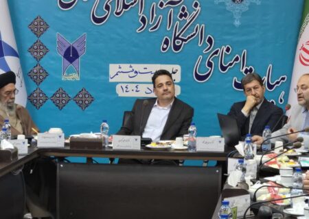 لزوم مشارکت دانشگاه آزاد اسلامی اصفهان در ایجاد شتاب‌دهنده‌های فرهنگی و گردشگری