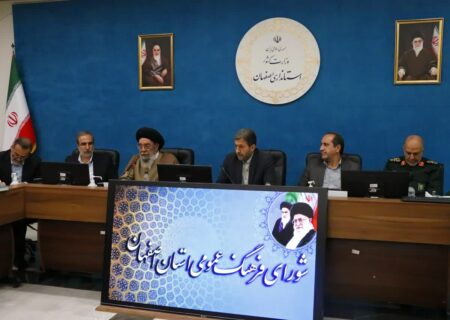 امام جمعه اصفهان:حضور بیشتر مردم در مساجد ،نیازمند راهکار خلاقانه است