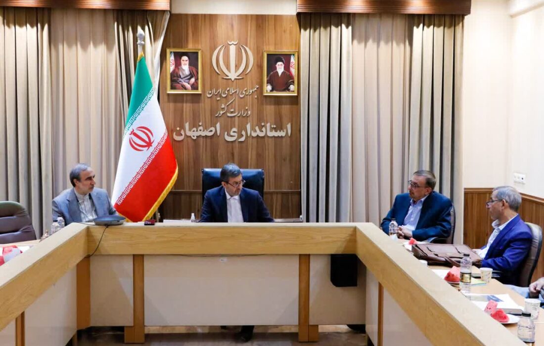ارائه جنبههایی نوین از تاریخنگاری با توجه به نقش زنان در همایش بینالمللی تاریخنگاران اصفهان