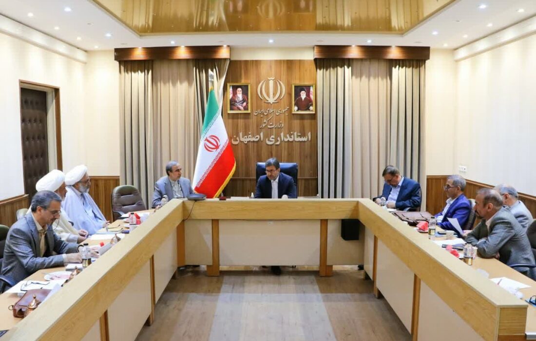 بزرگداشت آیت‌الله دهکردی مظهر وحدت استان‌ها است/اهدای جایزه آیت‌الله دهکردی به پژوهشگران برتر