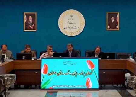 تصویب دستور کار توسعه روستایی و عشایری در شورای برنامه‌ریزی استان/ تشریح جزئیات اعتبارات بودجه ۱۴۰۴