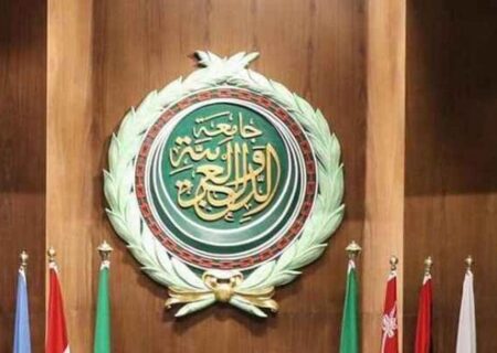 اتحادیه عرب: اسرائیل امنیت کل دنیا را به مخاطره انداخته است