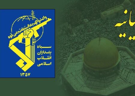 شهادت دو تن از کارکنان سپاه پاسداران در حمله رژیم صهیونیستی به ابهر
