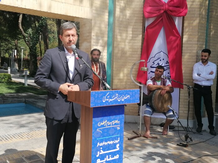 جمالینژاد: نظام صنایع دستی استان اصفهان بسیار گسترده است