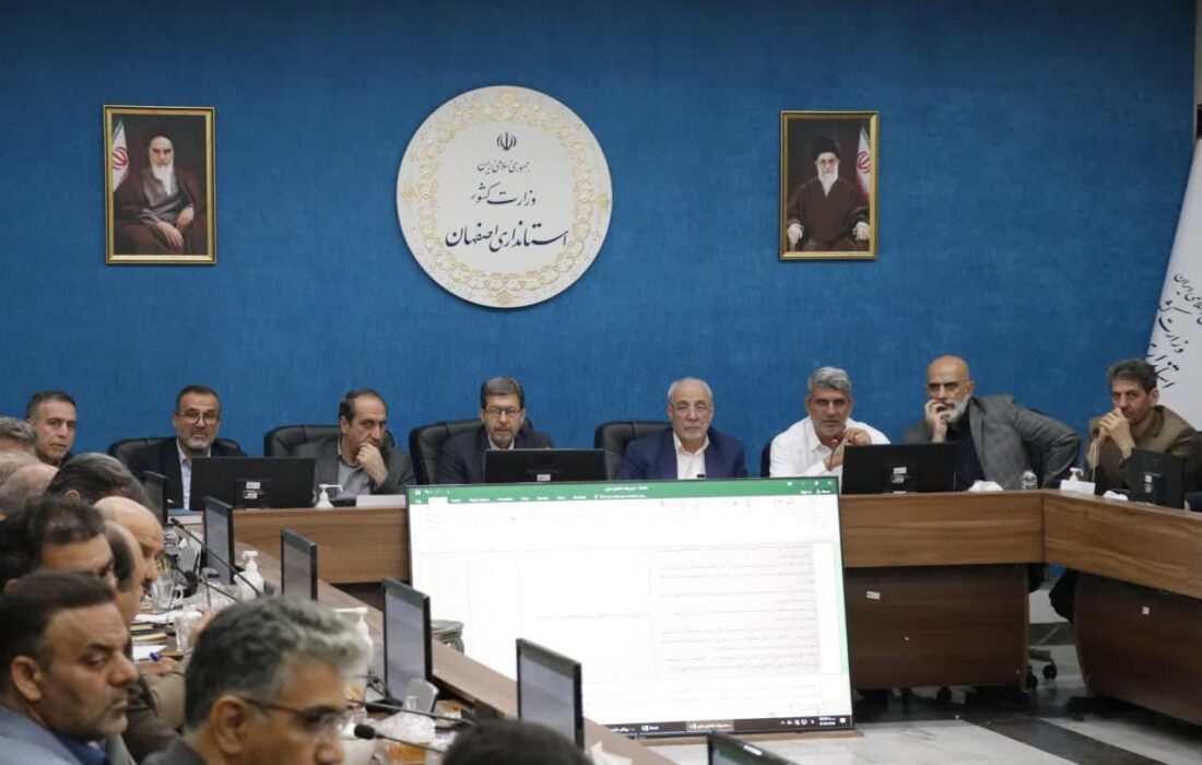 استاندار اصفهان: ۲۵ مصوبه باقیمانده شاهیم شهر تعیینتکلیف و زمانبندی شد