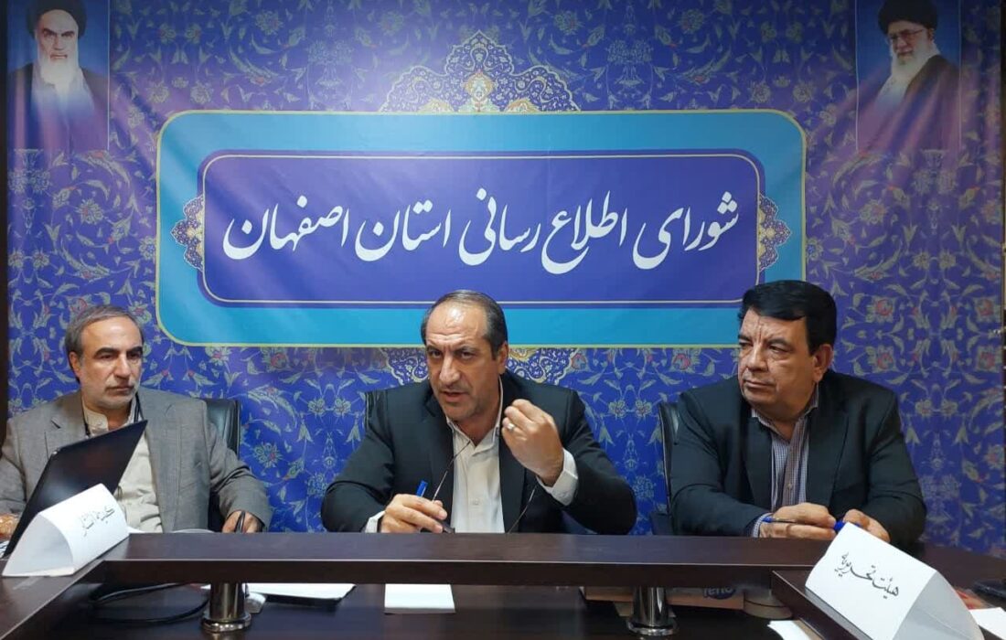 ضرورت تولید اخبار با بالاترین استانداردها و تکنولوژیهای علمی در شورای اطلاعرسانی