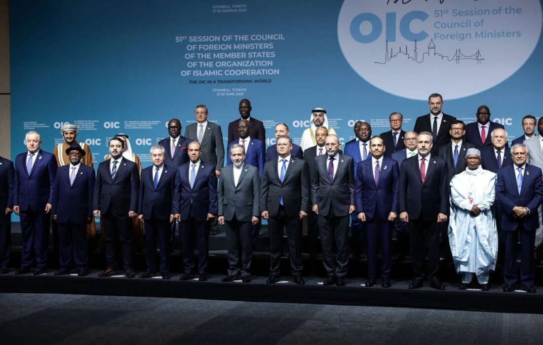 صدور قطعنامه سازمان همکاری اسلامی، تاکید بر حق تهران برای دفاع و تشکیل گروه تماس وزیران