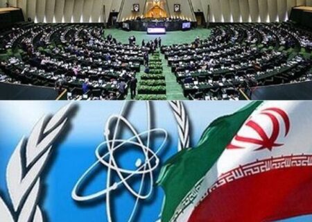 فعالیت هسته‌ای متوقف نخواهد شد