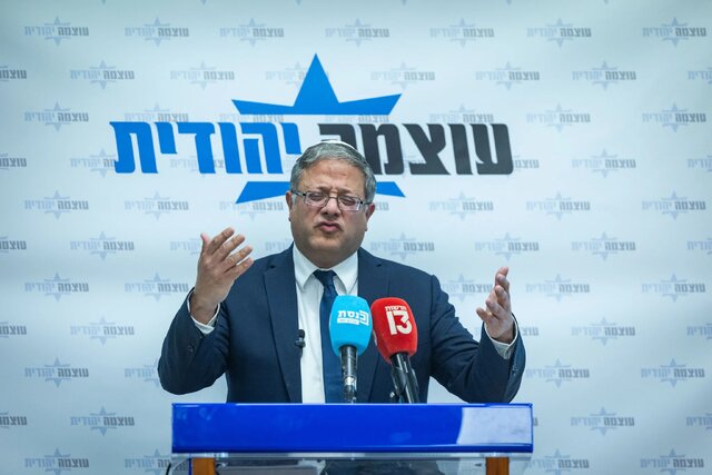 خشم وزیر صهیونیست از پوشش زنده حملات ایران توسط الجزیره