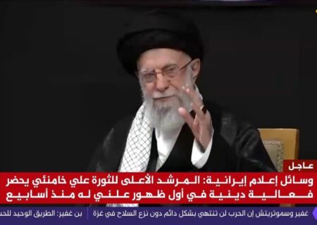بازتاب گسترده حضور رهبر انقلاب در حسینیه امام خمینی (ره) در رسانه‌های عربی