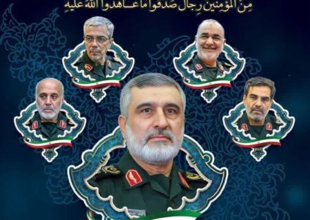 مراسم گرامیداشت سردار شهید حاجی‌زاده و شهدای مقاومت در اصفهان برگزار شد