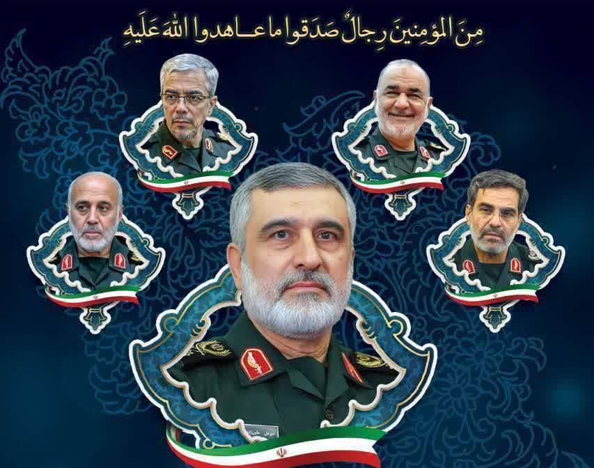 مراسم گرامیداشت سردار شهید حاجیزاده و شهدای مقاومت در اصفهان برگزار شد