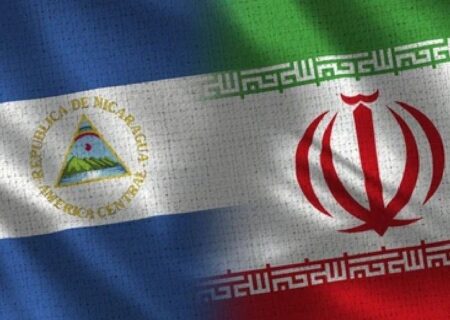 پیام همبستگی نیکاراگوئه به مردم و دولت ایران