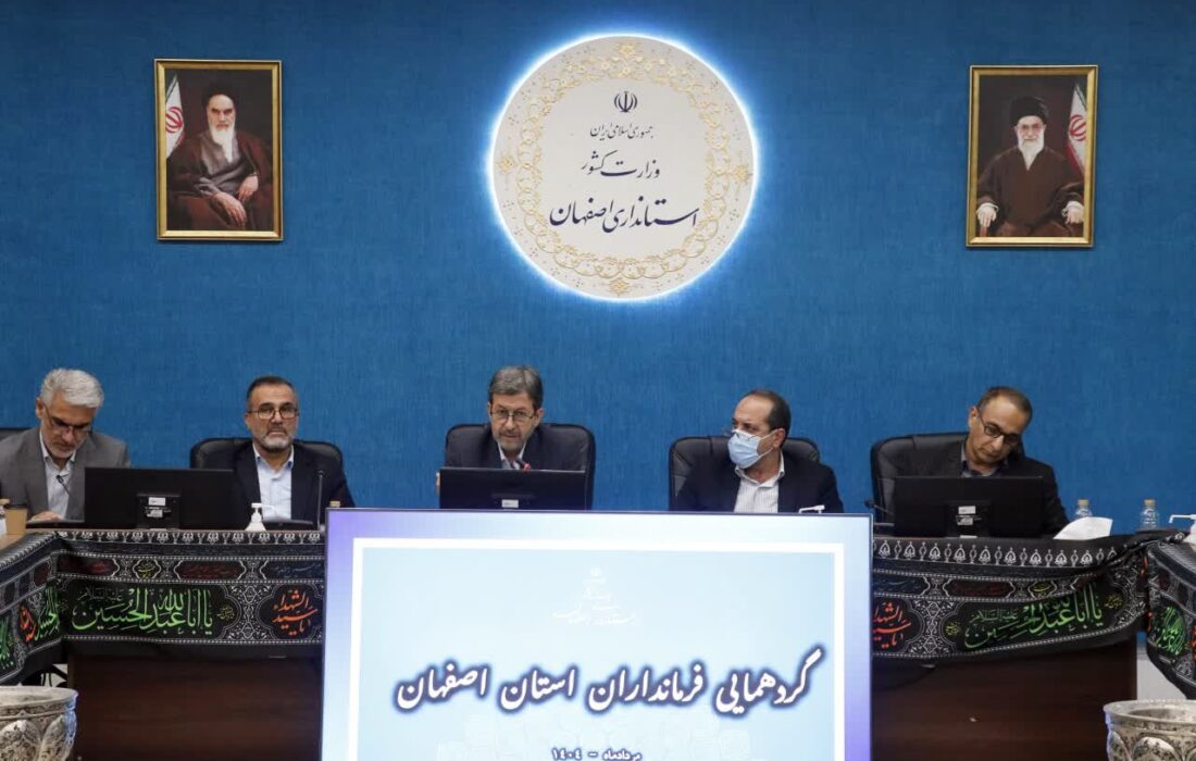 صیانت از اقتصاد محلی، اولویت اول فرمانداران