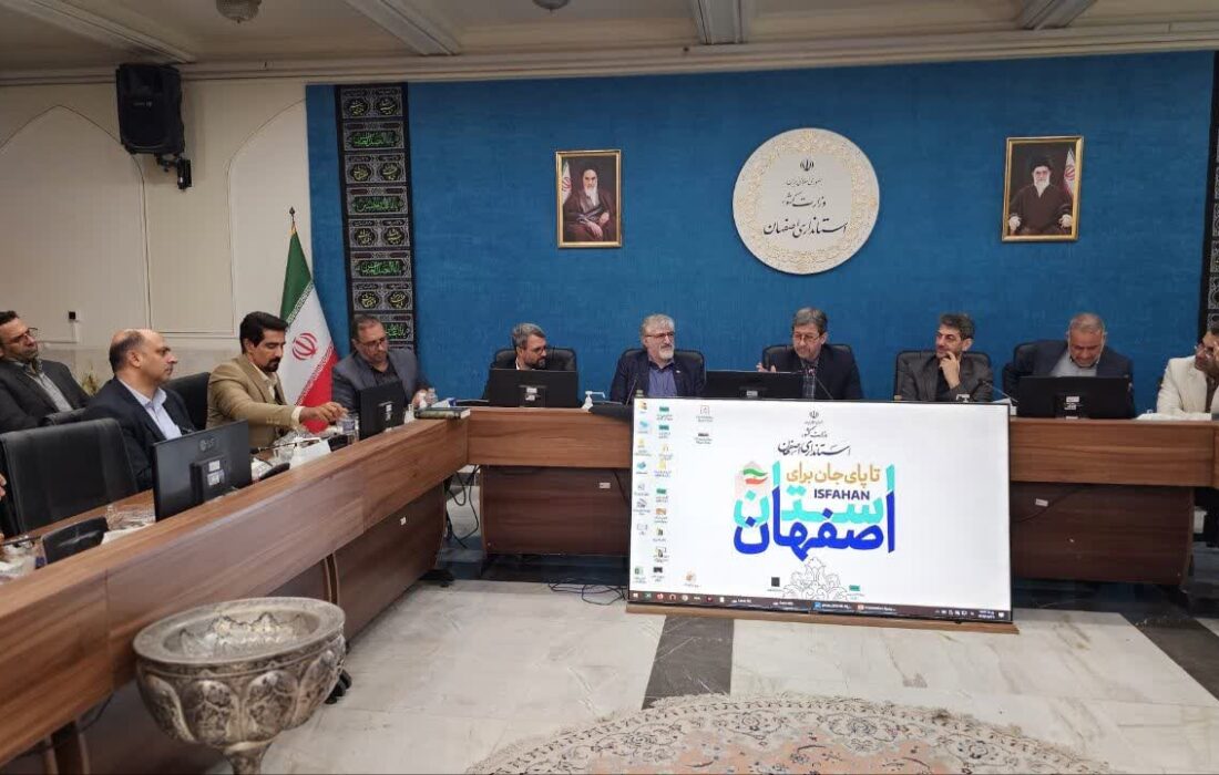استاندار اصفهان: تابآوری؛ کلیدواژه مدیریت بحران است