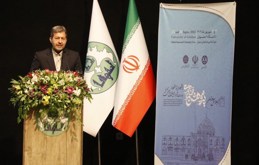 جمالینژاد: اجرایی نشدن مطالعات و پژوهشهای آمایشی و جمعیتی باید آسیبشناسی جدی شود