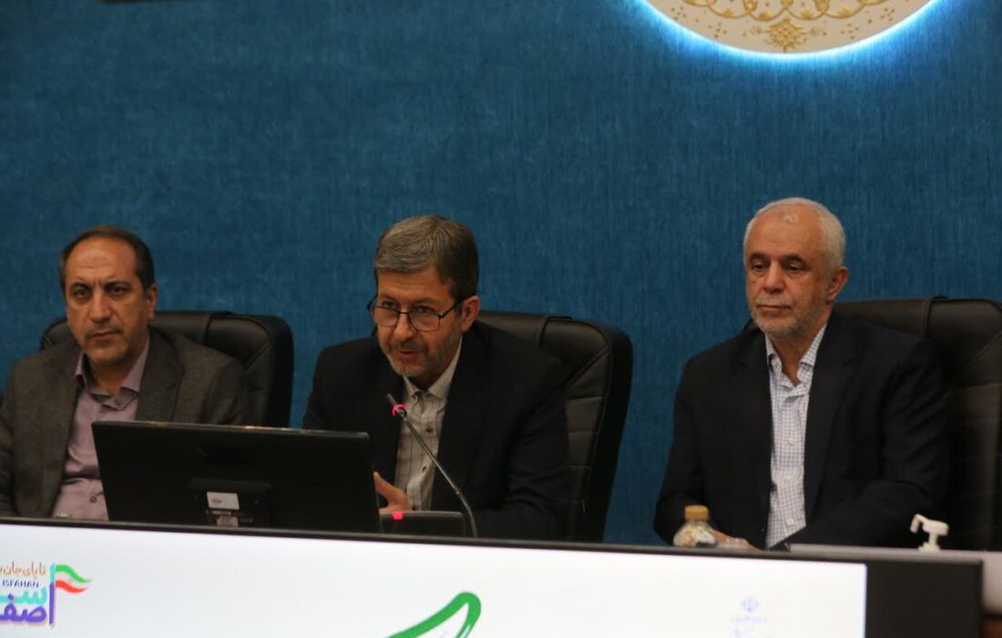 خواستار حل مشکل مسکن و اشتغال پایدار خانواده شاهد و ایثارگر استان اصفهان هستیم