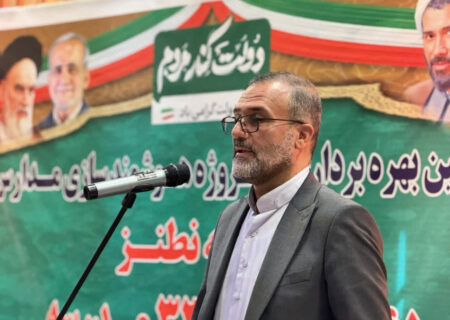 آئین بهره‌برداری هوشمندسازی ۹۳ درصد از کلاس های شهرستان نطنز