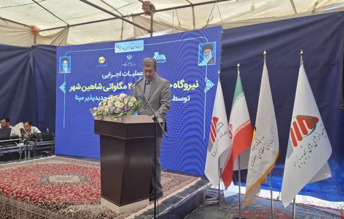 تبدیل استان به قطب انرژیهای پاک با مشارکت سرمایهگذاران خارجی