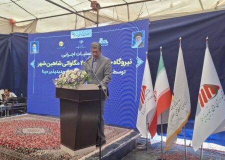 تبدیل استان به قطب انرژی‌های پاک با مشارکت سرمایه‌گذاران خارجی