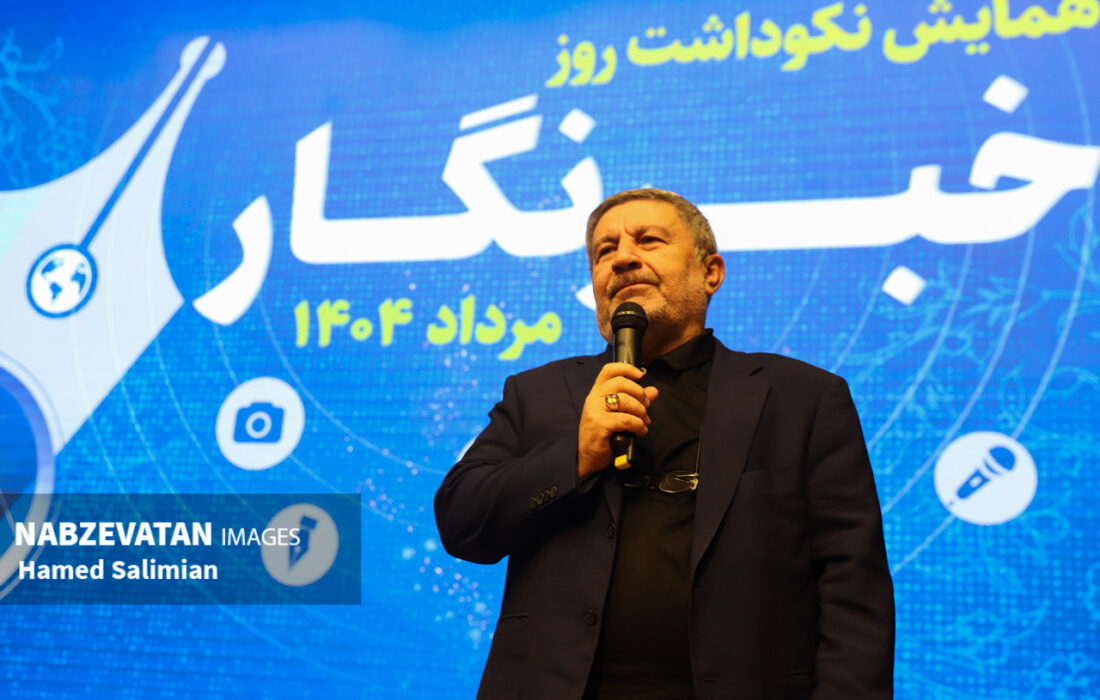 حضرتی: مدیریت جریان بحران توسط رسانهها نیازمند درک مشترک است
