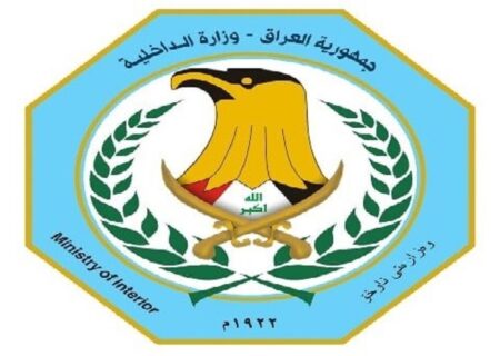 انفجار در نزدیکی فرودگاه بغداد تکذیب شد