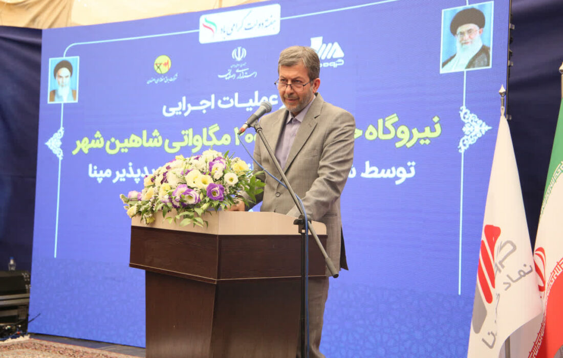 برنامهریزی برای ایجاد ۷۶۰۰ مگاوات نیروگاه خورشیدی در کشور/ سرمایهگذاری ۲.۷ میلیارد دلاری بخش خصوصی