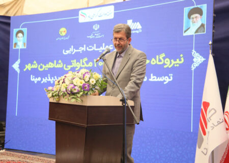 برنامه‌ریزی برای ایجاد ۷۶۰۰ مگاوات نیروگاه خورشیدی در کشور/ سرمایه‌گذاری ۲.۷ میلیارد دلاری بخش خصوصی