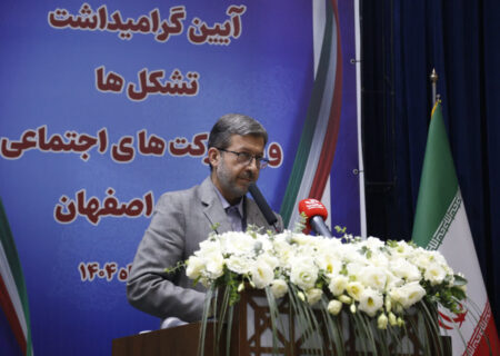 از امید تا تعهد، مسیر استان به سمت تحقق اولویت‌های چهارگانه