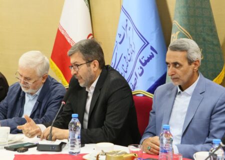اصفهان نیازمند تصویب “سند راهبردی مرمت ” است