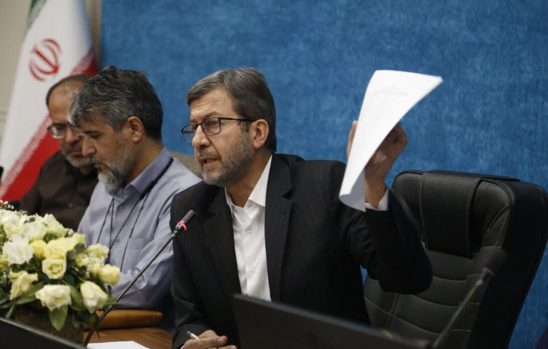 بررسی کارنامه عملکرد دستگاههای استان اصفهان در زمینه اجرای قانون حمایت از خانواده و جوانی جمعیت
