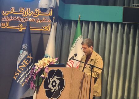 استاندار اصفهان: اصفهان موتور محرکه اقتصاد کشور است و دیگر نیاز به رویکردهای گذشته ندارد