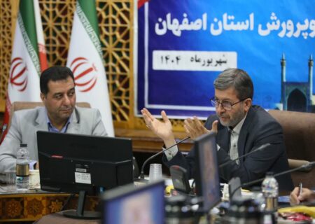تأکید استاندار اصفهان بر کیفیت‌بخشی و بهسازی مدارس موجود