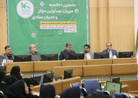 تأکید استاندار اصفهان بر عدالت آموزشی و پرورش خلاقیت کودکان