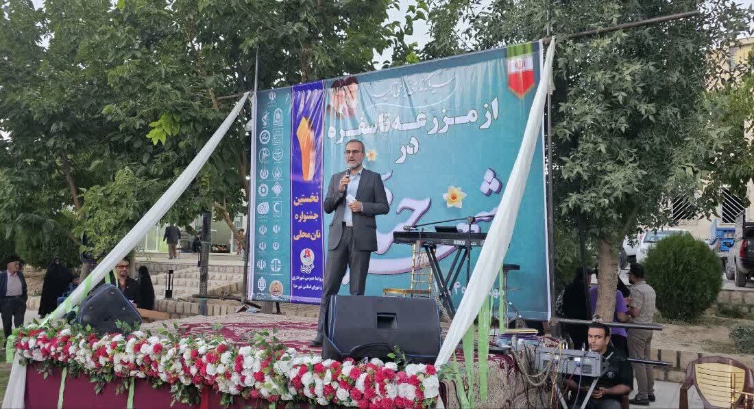 جشنوارههای محلی توسعه اقتصاد محلی و افزایش اشتغال به همراه دارد