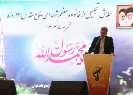 خانواده‌های شهدا، نماد مقاومت و فداکاری هستند/ راه شهدا با همبستگی و تلاش نسل امروز ادامه می‌یابد