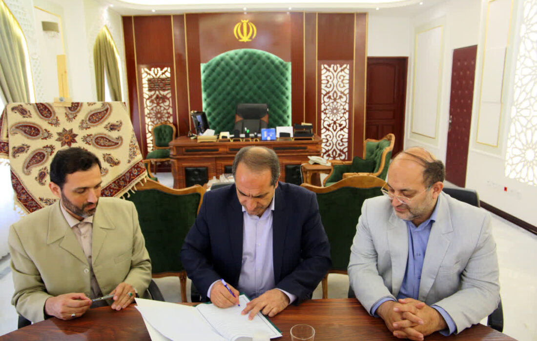 تفاهمنامه همکاری برای راهاندازی “مرکز رشد و شتابدهی فرهنگ اجتماعی پایدار جوانان” در اصفهان امضاء شد