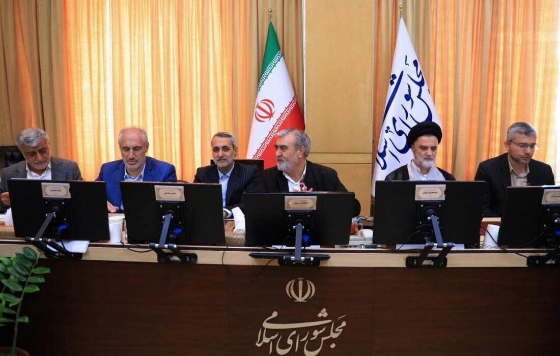 وضعیت بودجه نیروهای مسلح در کمیسیون امنیت ملی مجلس بررسی شد