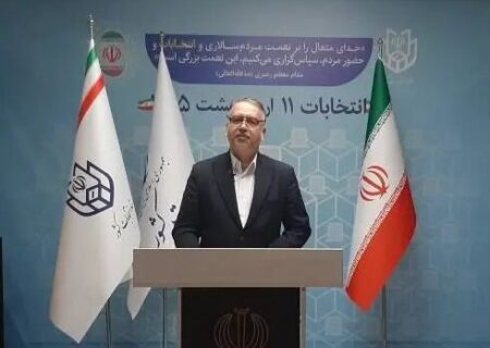 ثبت‌نام بیش از ۲۰۰ هزار داوطلب انتخابات شوراهای روستا، تا ظهر روز هفتم