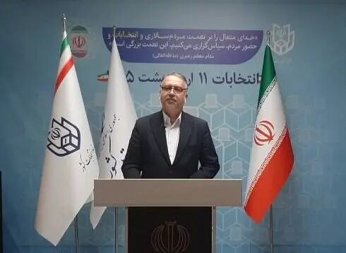 ثبتنام بیش از ۲۰۰ هزار داوطلب انتخابات شوراهای روستا، تا ظهر روز هفتم
