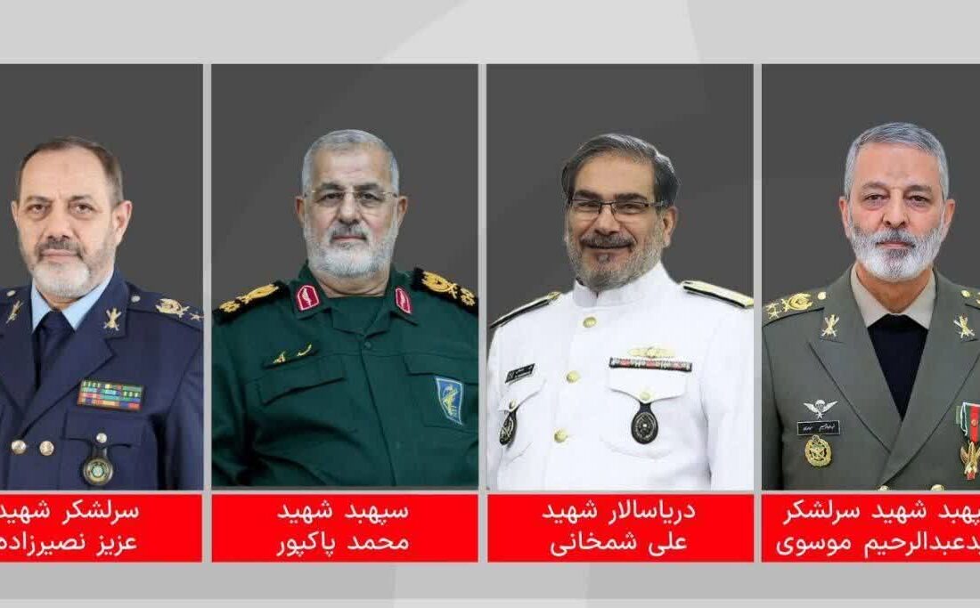 پیام تسلیت عراقچی به مناسبت شهادت فرماندهان سرافراز