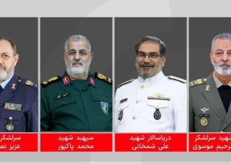 پیام تسلیت عراقچی به مناسبت شهادت فرماندهان سرافراز