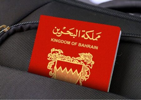 بحرین تابعیت ده‌ها نفر را به دلیل حمایت از ایران لغو کرد